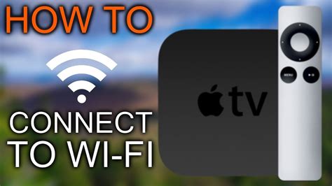 how to connect apple tv to internet